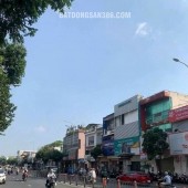 NHÀ MỚI 4 TẦNG QUANG TRUNG GV - GẦN THỐNG NHẤT - HẺM 5M Ô TÔ VÔ NHÀ - 79M² - Chỉ  7.X Tỷ